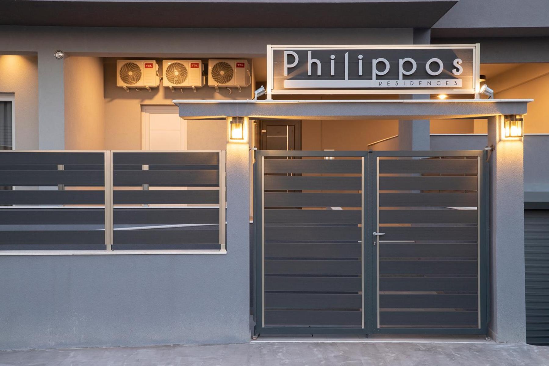 Philippos Residences 乐托卡亚 外观 照片